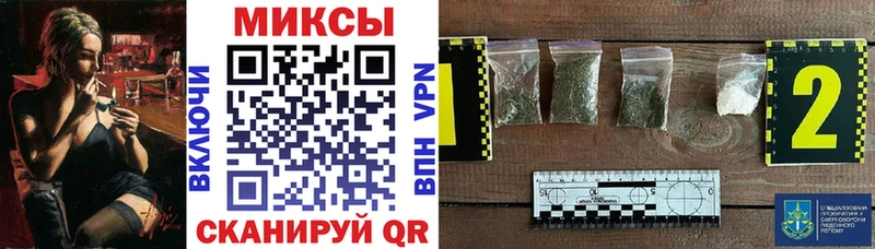 Бутират оксана  Любань 