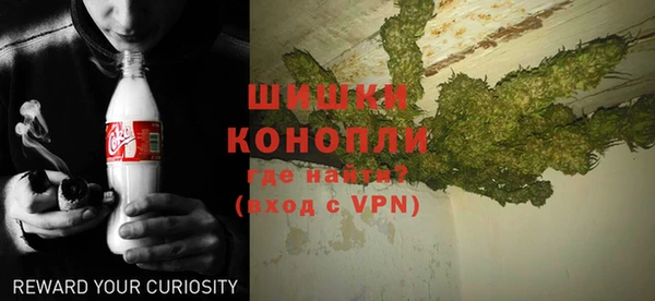 герыч Ладушкин