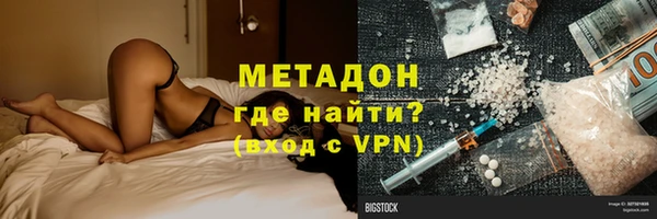 герыч Ладушкин