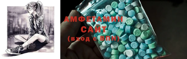 синтетический гашиш Куйбышев