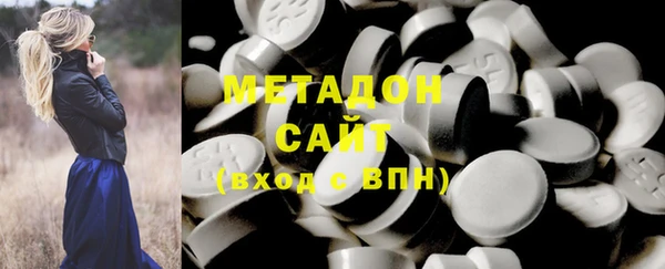 герыч Ладушкин