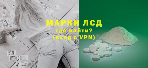 герыч Ладушкин