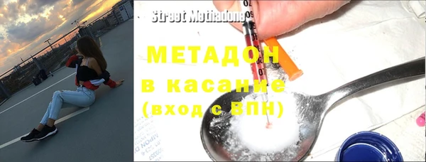 прущий лед Россошь