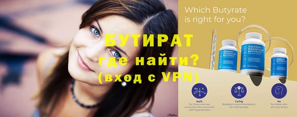герыч Ладушкин