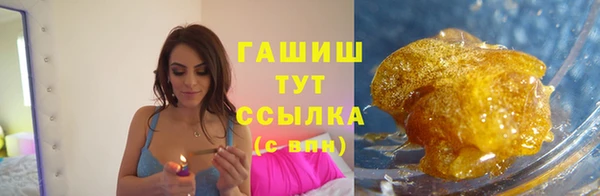 спайс Кулебаки