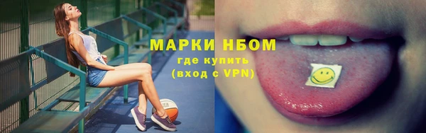 герыч Ладушкин