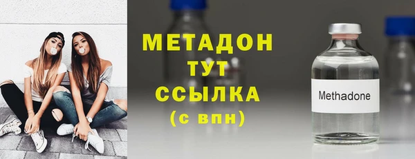синтетический гашиш Куйбышев