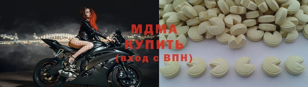 герыч Ладушкин