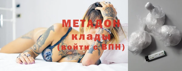 кокаин перу Лабытнанги