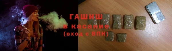 кокаин перу Лабытнанги