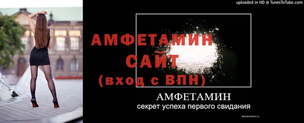 MESCALINE Лагань