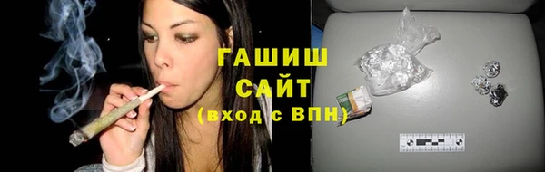 кокаин перу Лабытнанги