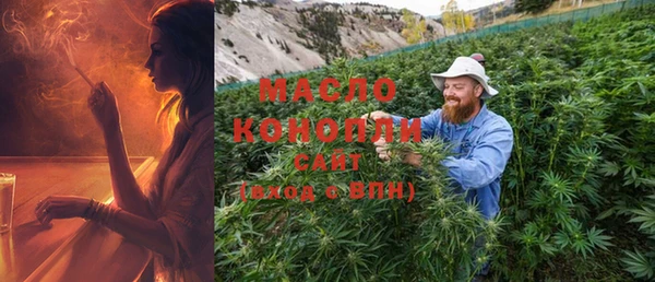 MESCALINE Лагань