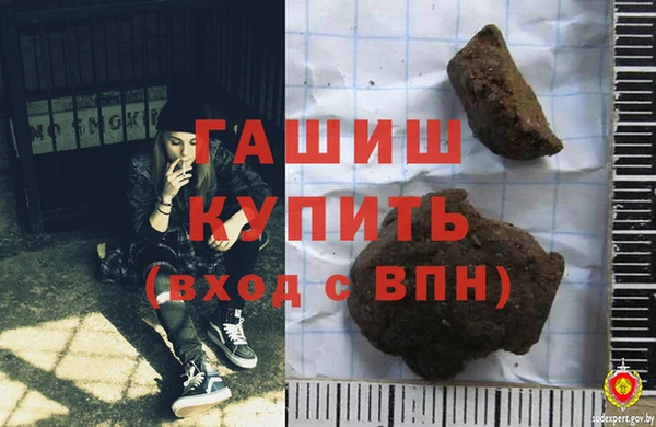 MESCALINE Лагань