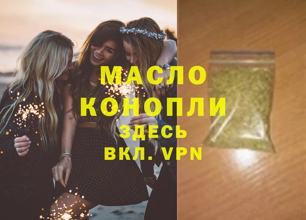 MESCALINE Лагань