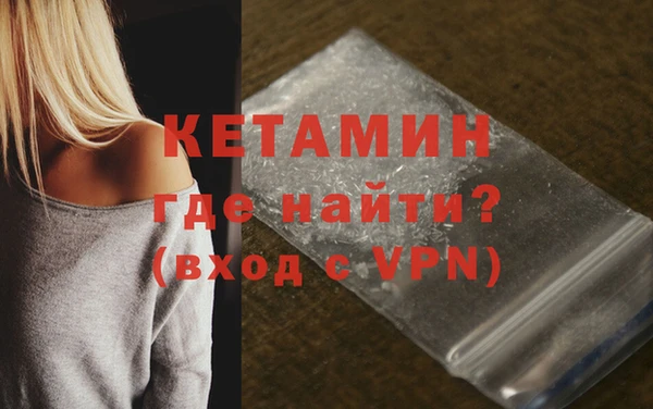герыч Ладушкин