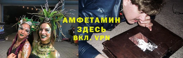 MESCALINE Лагань