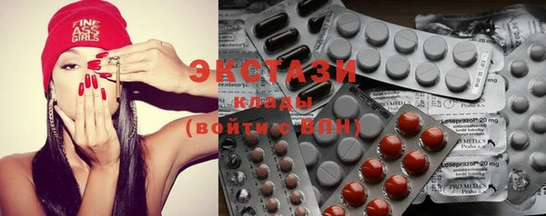 кокаин перу Лабытнанги
