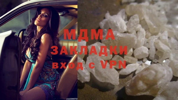 мдма Ростов