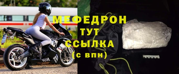 герыч Ладушкин