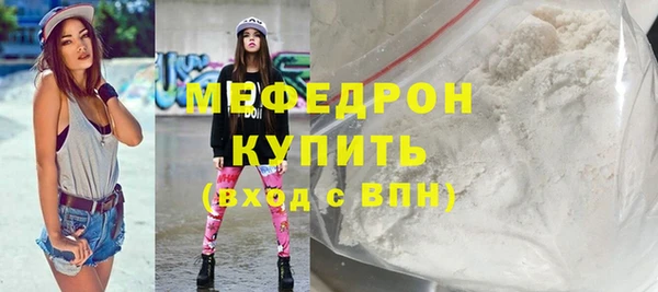 герыч Ладушкин