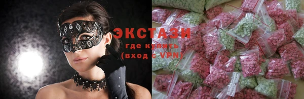 герыч Ладушкин