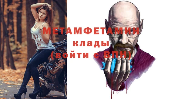 кокаин перу Лабытнанги