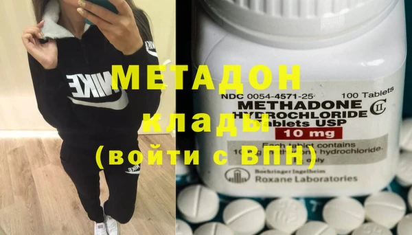 кокаин перу Лабытнанги