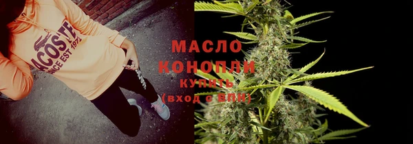 кокаин перу Лабытнанги