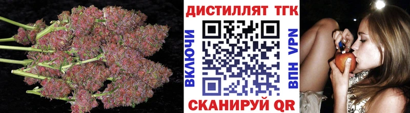 OMG   где можно купить   Любань  ТГК Wax 